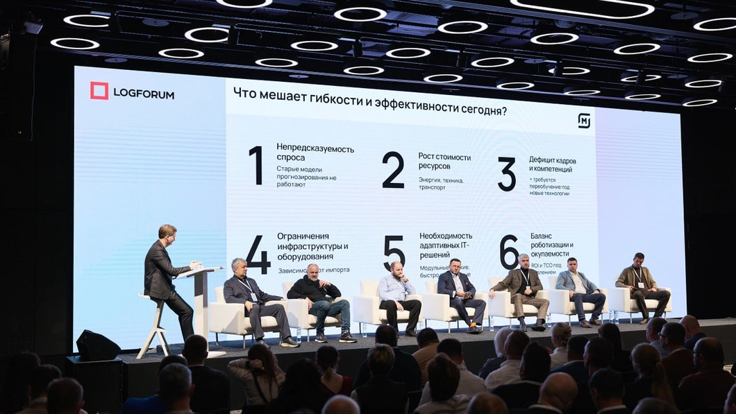 19–23 октября в Москве пройдет форум по модернизации складской логистики LOGFORUM’26 Главный день LOGFORUM’26,...