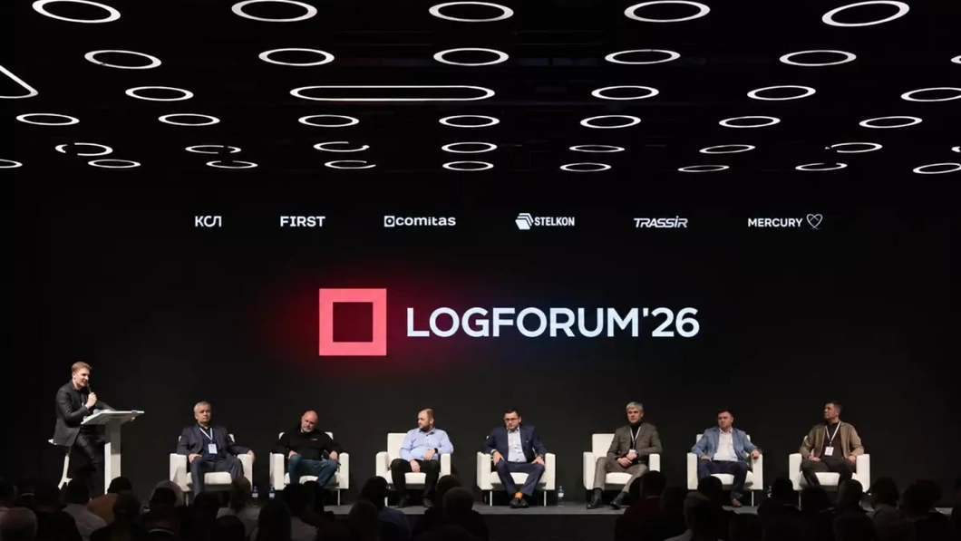 LOGFORUM’26: гид по форуму складской логистики Рассказываем, как устроен LOGFORUM'26. Форматы, ключевые темы и...